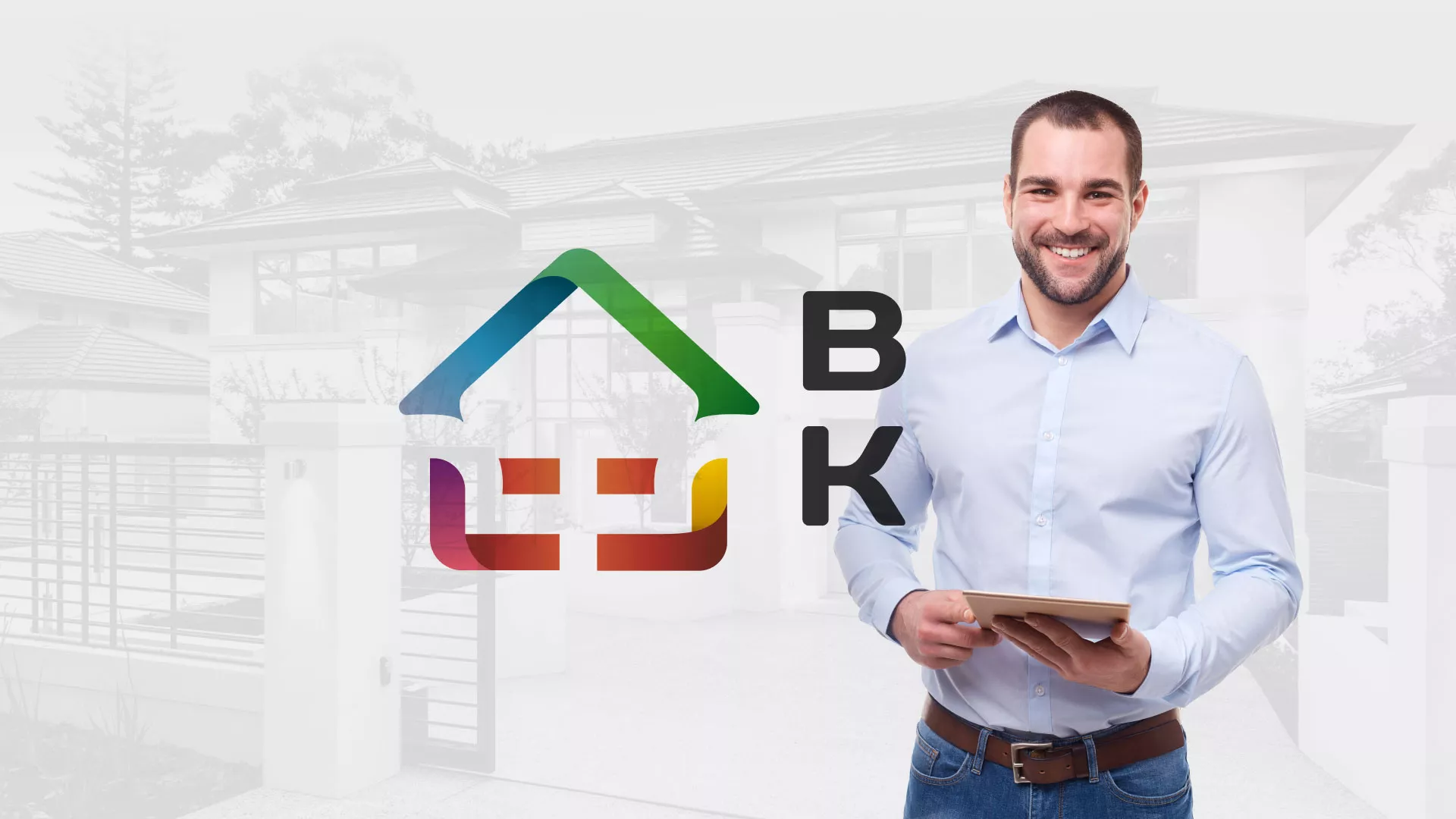 Разработка сайта производственной компании «Корунд» в Абакане