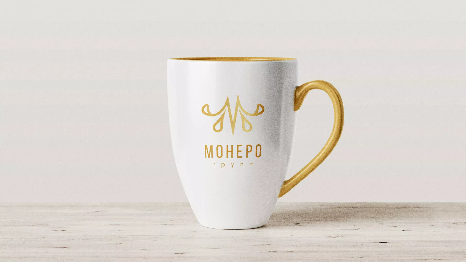 Разработка логотипа для кондитерской в Абакане