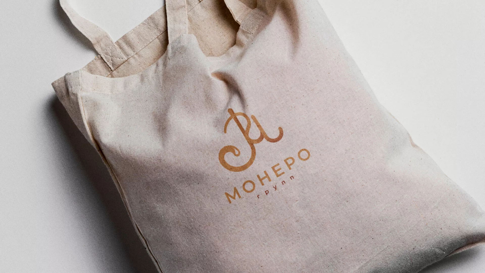 Создание логотипа кондитерской в Абакане