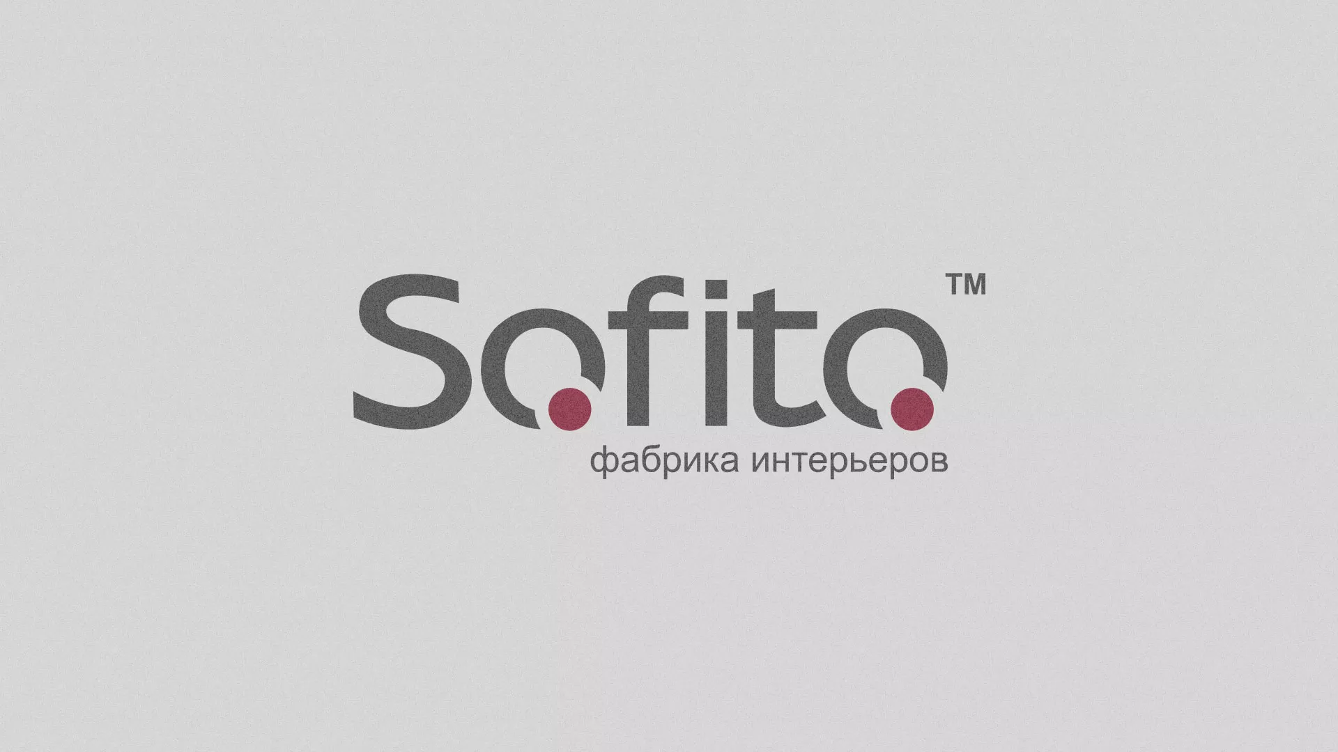 Создание сайта по натяжным потолкам для компании «Софито» в Абакане