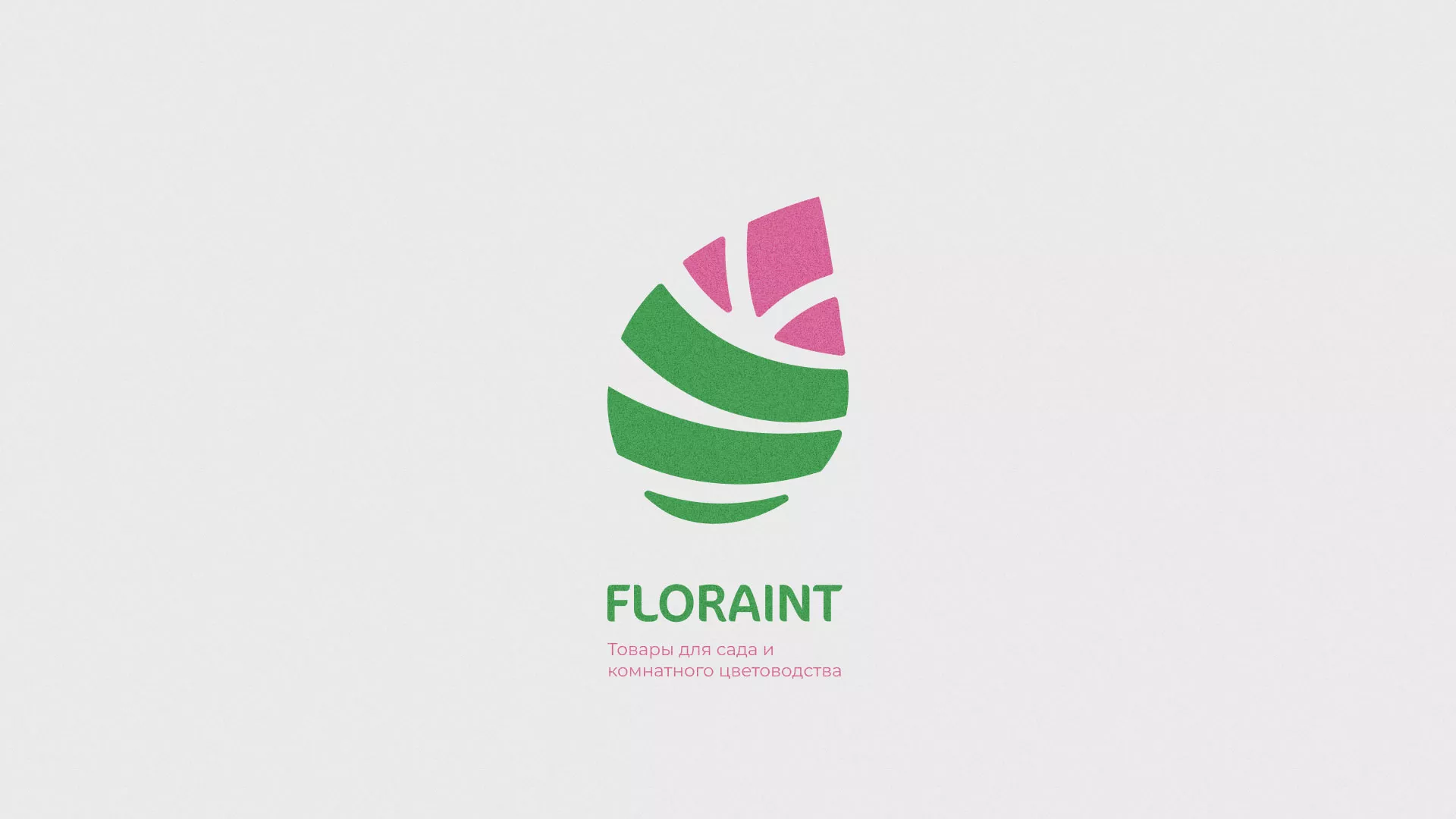 Разработка оформления профиля Instagram для магазина «Floraint» в Абакане