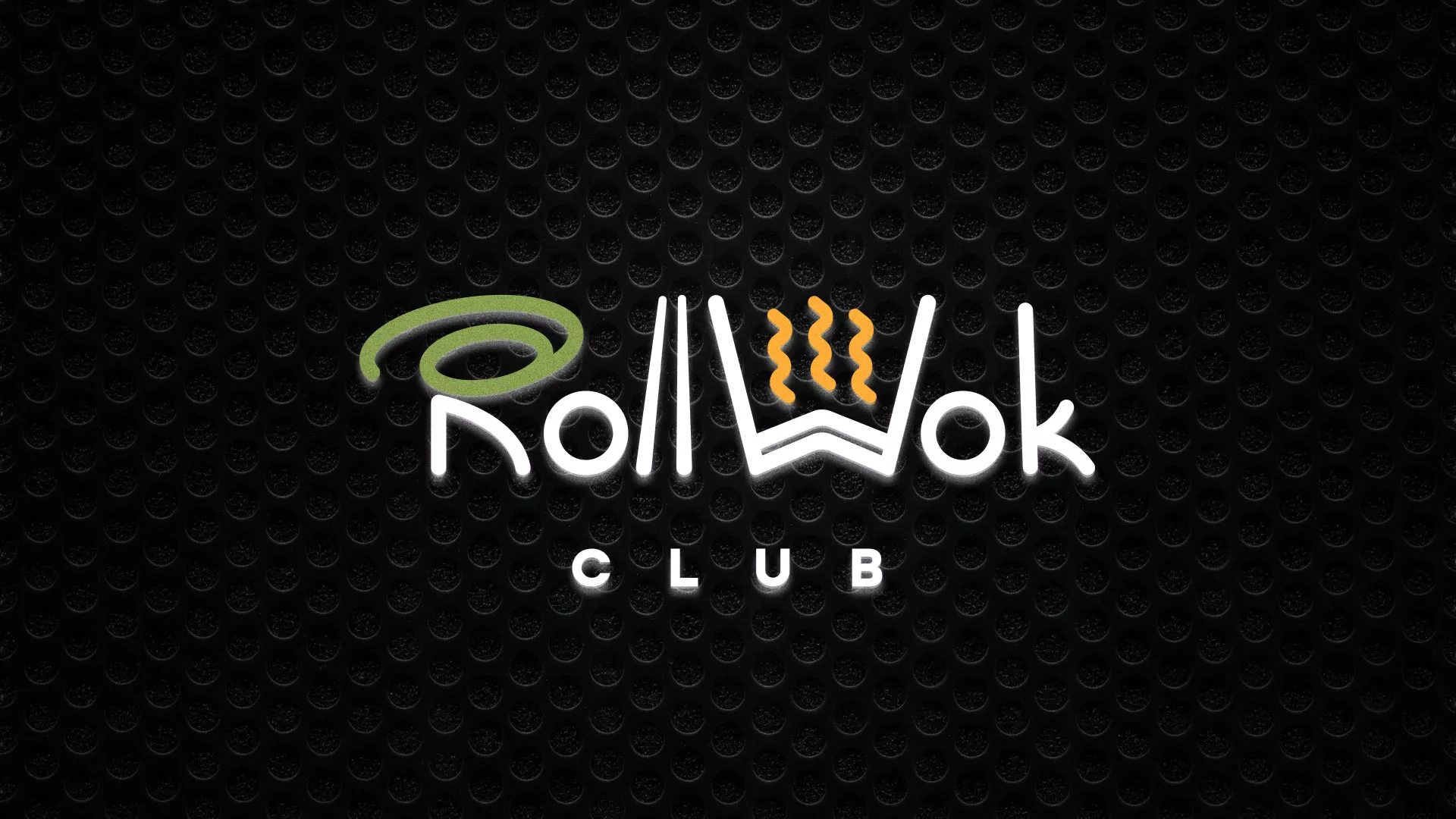 Брендирование торговых точек суши-бара «Roll Wok Club» в Абакане