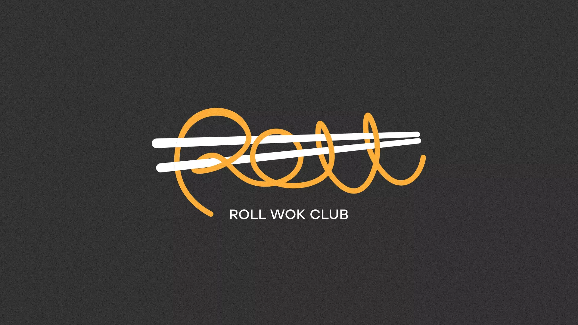 Создание дизайна листовок в Абакане для суши-бара «Roll Wok Club»